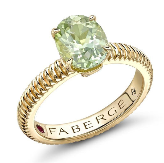 FColours of Love 18ct Yellow Gold Tourmaline Fluted Ring